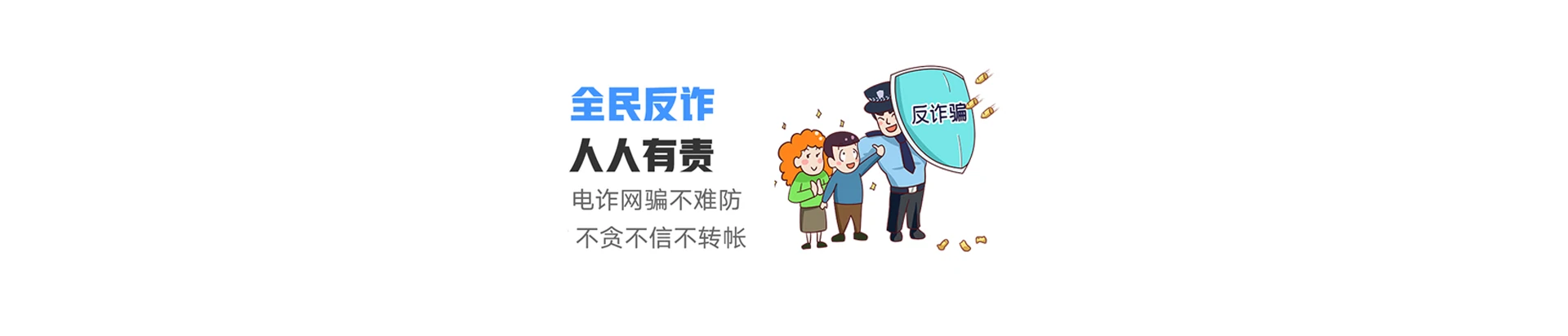 昌邑区联通宽带